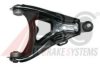 PEX 1207109 Track Control Arm